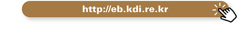 kdi